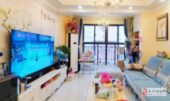 金科世界城 带电梯 满五 小区新 南向采光好 产权清晰