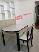 右江区滨江三路中城丽景花园，江景房三房两厅出租（带车位）