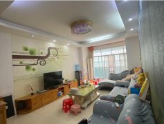 民生花园3室 2厅 2卫32.8万元