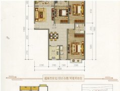 田阳宝辉幸福里小区现房出售一房/两房/三房/天地楼