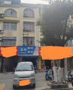 政务中心附近东宁大道东临街商住楼出售 政务中心附近东宁大道东临街商住楼出售