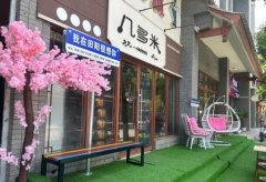 整体转让古城电影院一楼茶餐厅，面积115平方米，价格面议