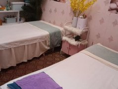 田阳采耳美容养生店急转让