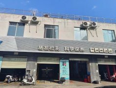 急转让瑞田大道与荣鑫路交叉处百援汽修保养店 急转让瑞田大道与荣鑫路交叉处百援汽修保养店