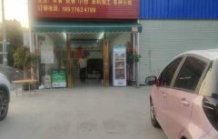 低价急转盈利中米粉快餐店