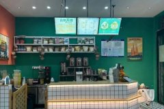 转让高中路品牌奶茶店，接手即可营业！
