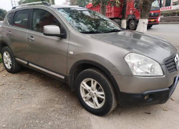 车况好,手续齐全!包过户!购车还有补贴5000元!车在田阳古城,有意者私聊 车况好,手续齐全!包过户!购车还有补贴5000元!车在田阳古城,有意者私聊