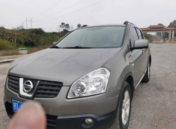 车况好,手续齐全!包过户!购车还有补贴5000元!车在田阳古城,有意者私聊 车况好,手续齐全!包过户!购车还有补贴5000元!车在田阳古城,有意者私聊