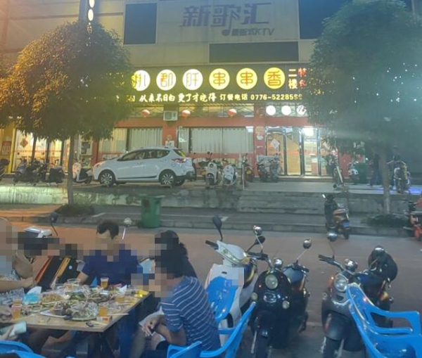 因另有发展精力有限,现决定将本台球厅转让 因另有发展精力有限,现决定将本台球厅转让