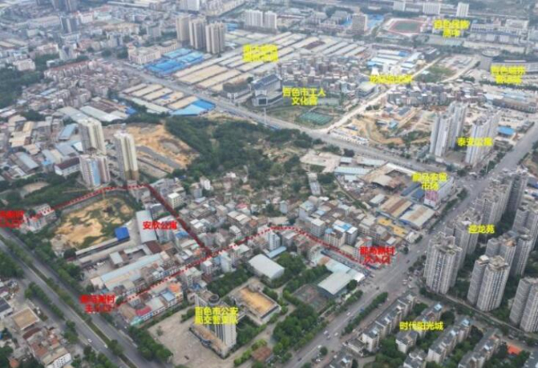 房子出租:城东大道那马新村安欣公寓 房子出租:城东大道那马新村安欣公寓