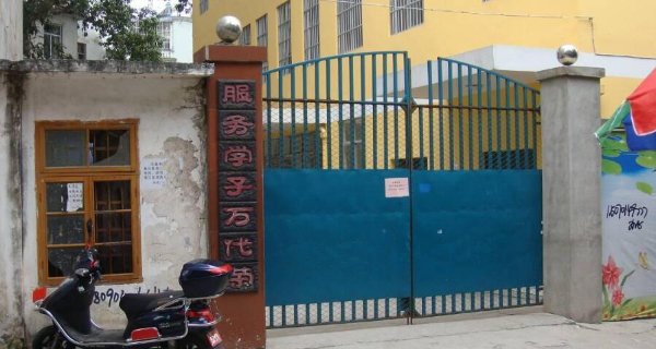 田东古榕街135平米平房宅地平房出售 田东古榕街135平米平房宅地平房出售