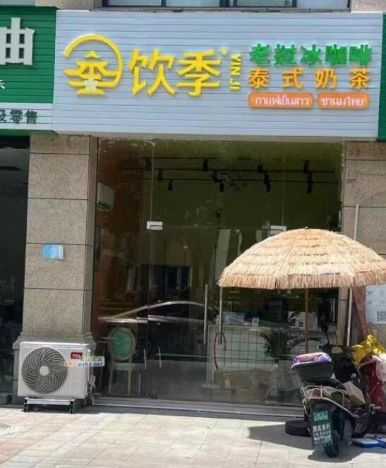 龙景名都铺面一楼61个平方门旺铺转让 龙景名都铺面一楼61个平方门旺铺转让