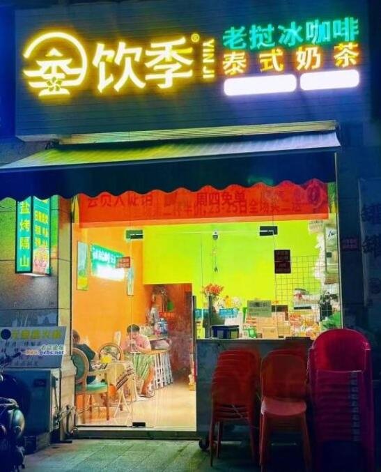 龙景名都铺面一楼61个平方门旺铺转让 龙景名都铺面一楼61个平方门旺铺转让