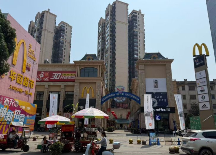 田阳中迅苹果门店诚聘销售精英多名 田阳中迅苹果门店诚聘销售精英多名