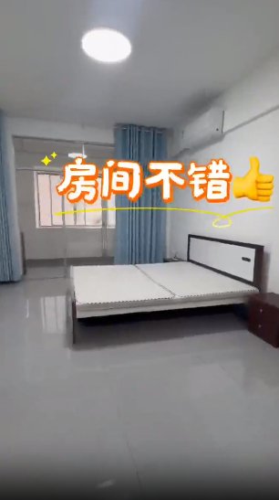 招租地王国际 配套部分家具家电 招租地王国际 配套部分家具家电