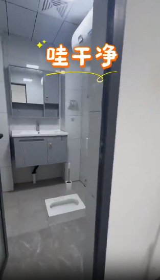 招租地王国际 配套部分家具家电 招租地王国际 配套部分家具家电