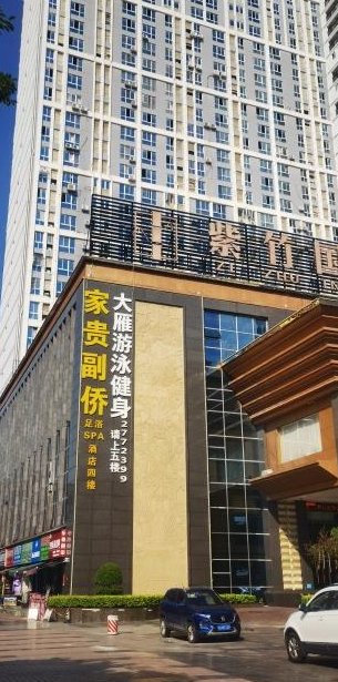 右江区新兴路 丽阳天下 单房配套出租 右江区新兴路 丽阳天下 单房配套出租
