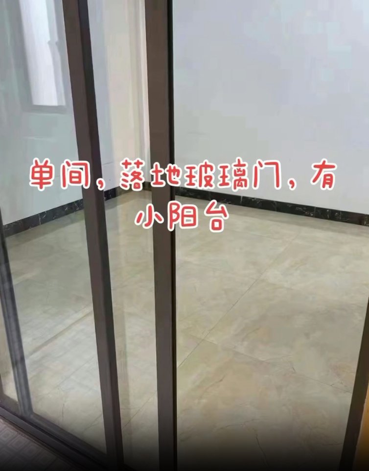 公寓出租(单间、一房一厅) 公寓出租(单间、一房一厅)