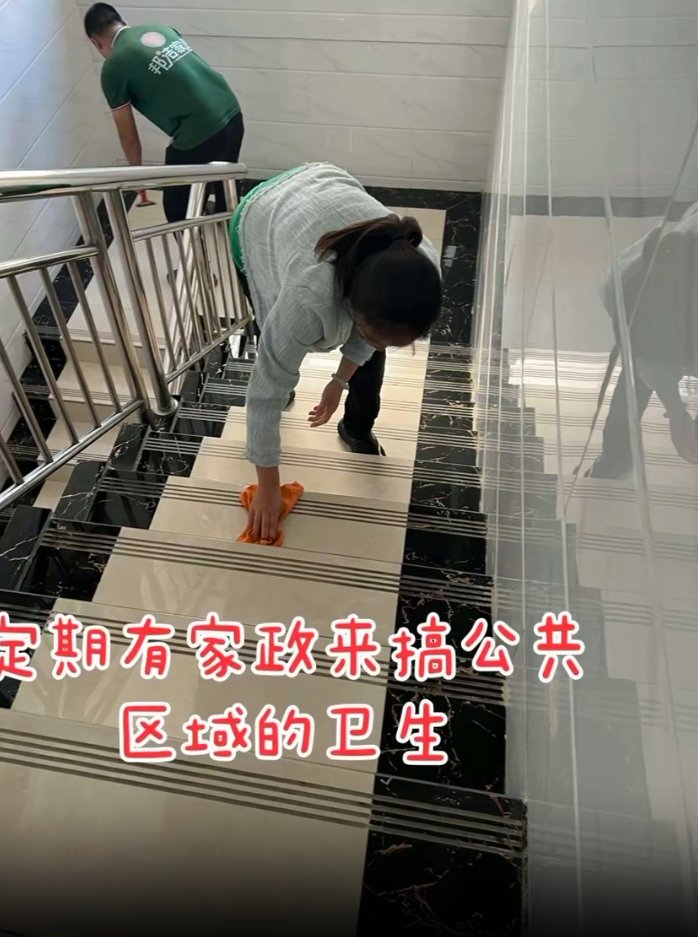 公寓出租(单间、一房一厅) 公寓出租(单间、一房一厅)