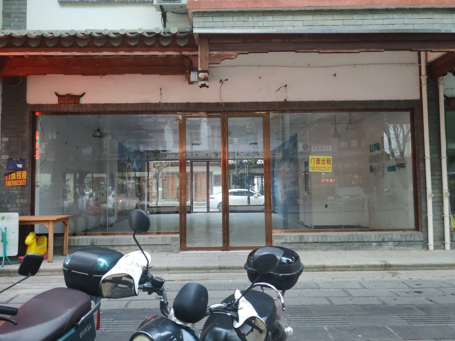 田阳古城 紫荆广场 店铺招租 田阳古城 紫荆广场 店铺招租