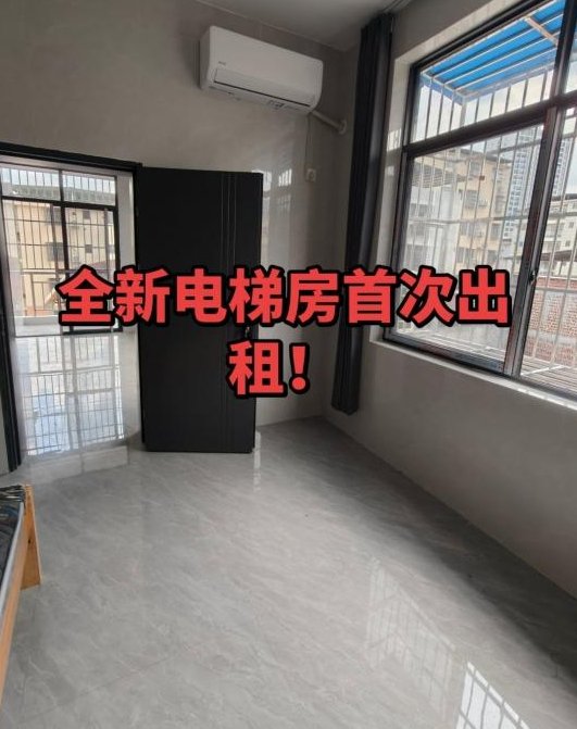 全新电梯房招租,设备齐全,可拎包入住 全新电梯房招租,设备齐全,可拎包入住