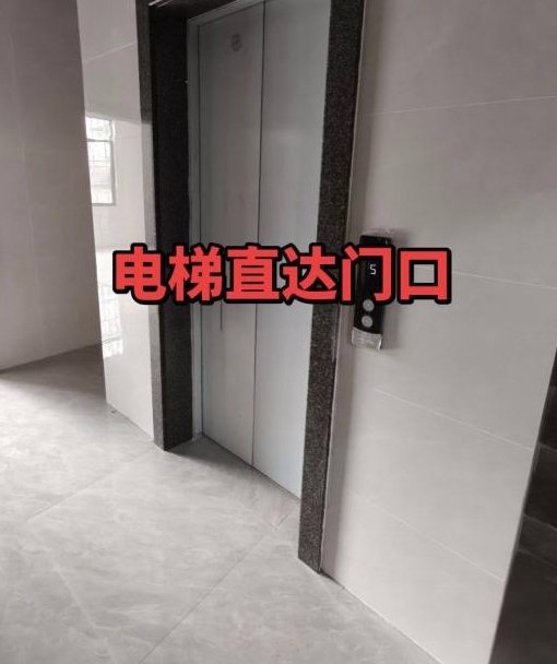 全新电梯房招租,设备齐全,可拎包入住 全新电梯房招租,设备齐全,可拎包入住