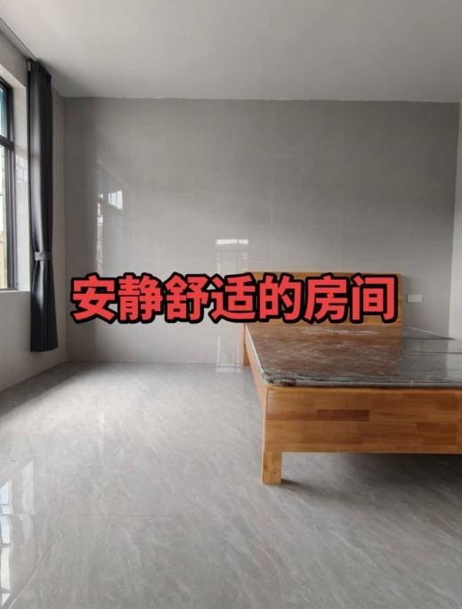 全新电梯房招租,设备齐全,可拎包入住 全新电梯房招租,设备齐全,可拎包入住