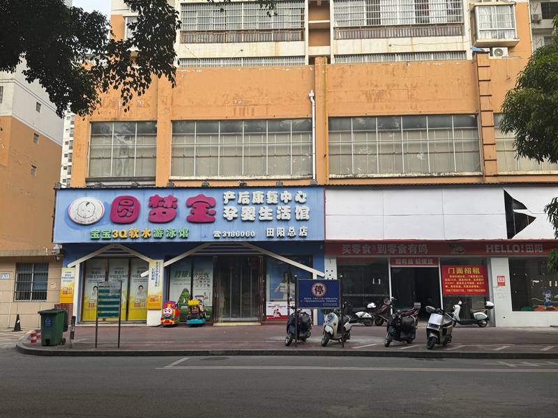 核心地段 · 临街金铺·商铺出租 核心地段 · 临街金铺·商铺出租