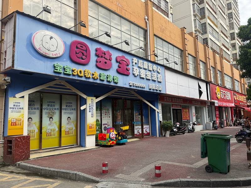 核心地段 · 临街金铺·商铺出租 核心地段 · 临街金铺·商铺出租