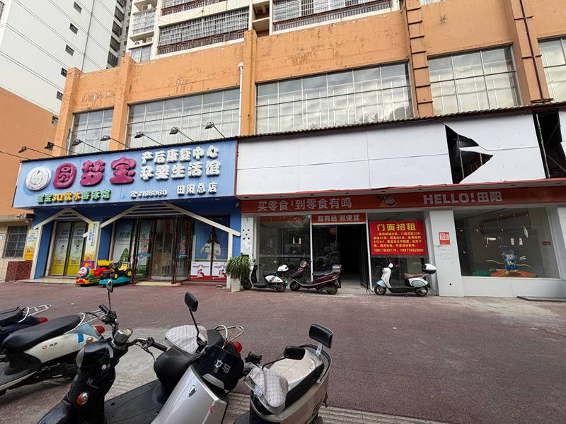 核心地段 · 临街金铺·商铺出租 核心地段 · 临街金铺·商铺出租