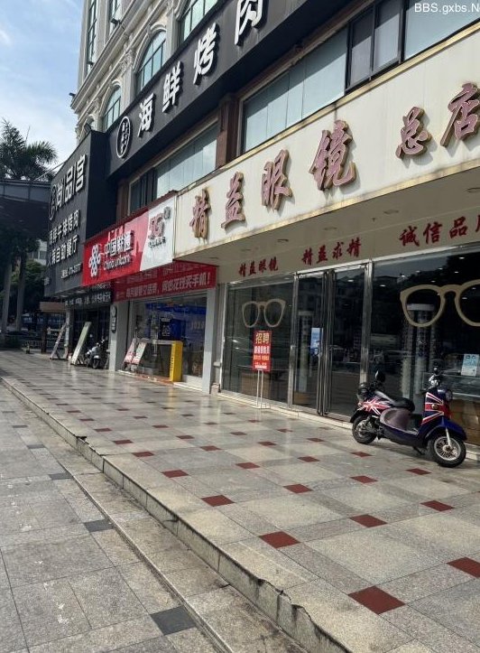 服装店招租转让 铺面96元有独立卫生间和仓库 服装店招租转让 铺面96元有独立卫生间和仓库