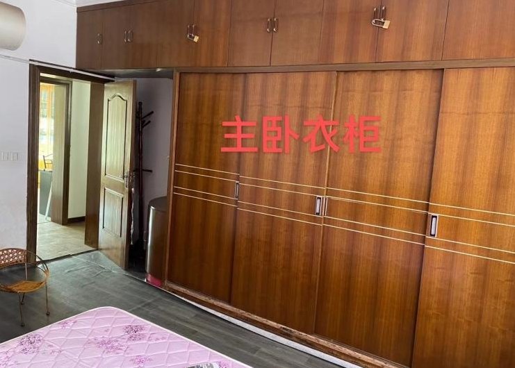 套房出租 3房2厅1250元/月 套房出租 3房2厅1250元/月