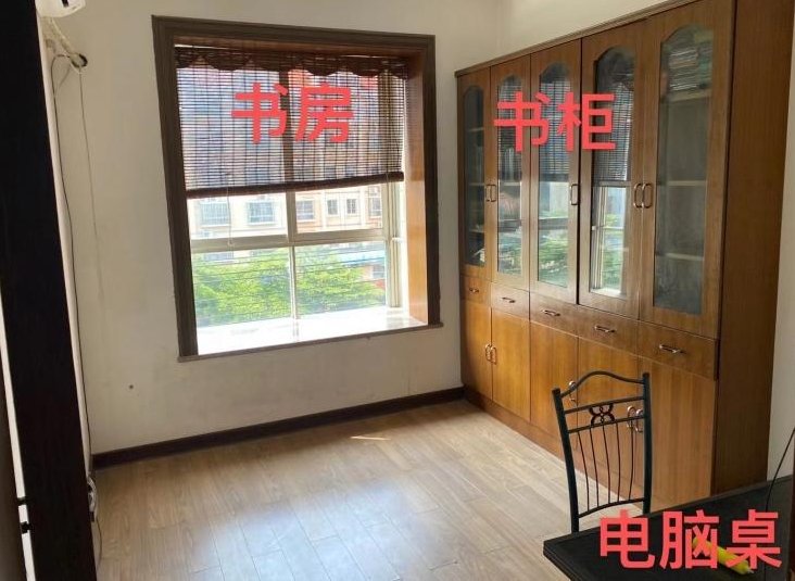 套房出租 3房2厅1250元/月 套房出租 3房2厅1250元/月