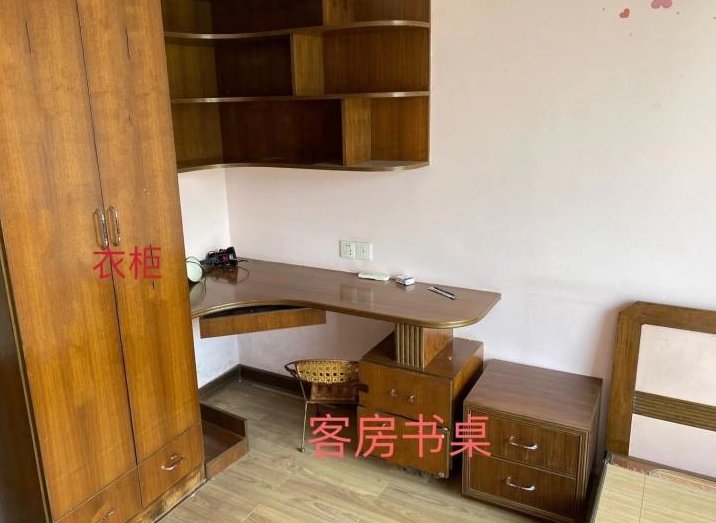 套房出租 3房2厅1250元/月 套房出租 3房2厅1250元/月